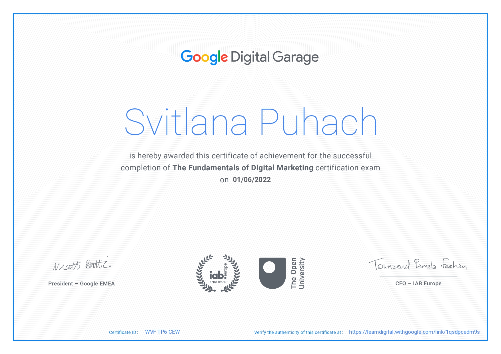 Cертификат SEO Google